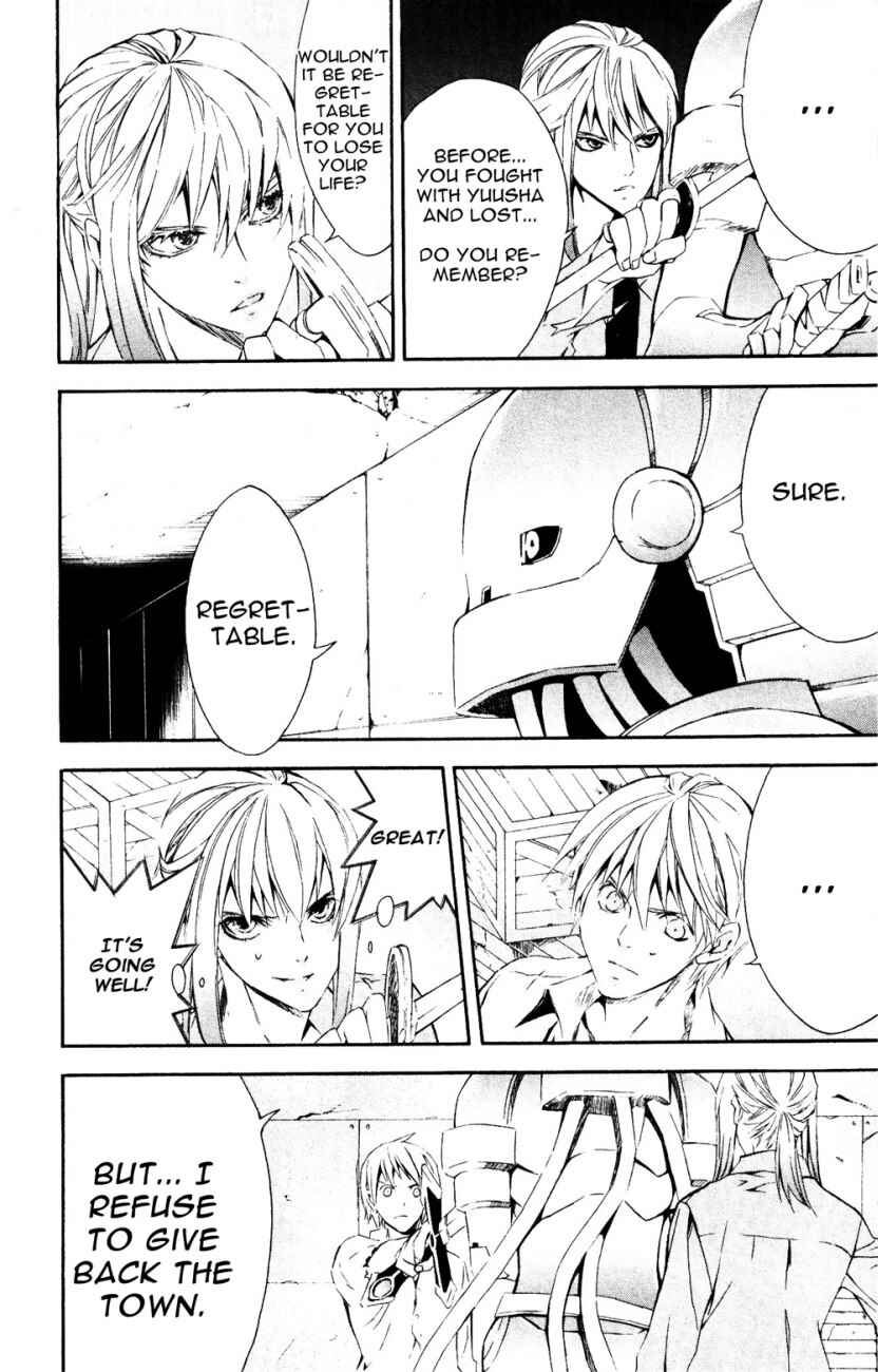 Page 28 Chapter 24 Superior