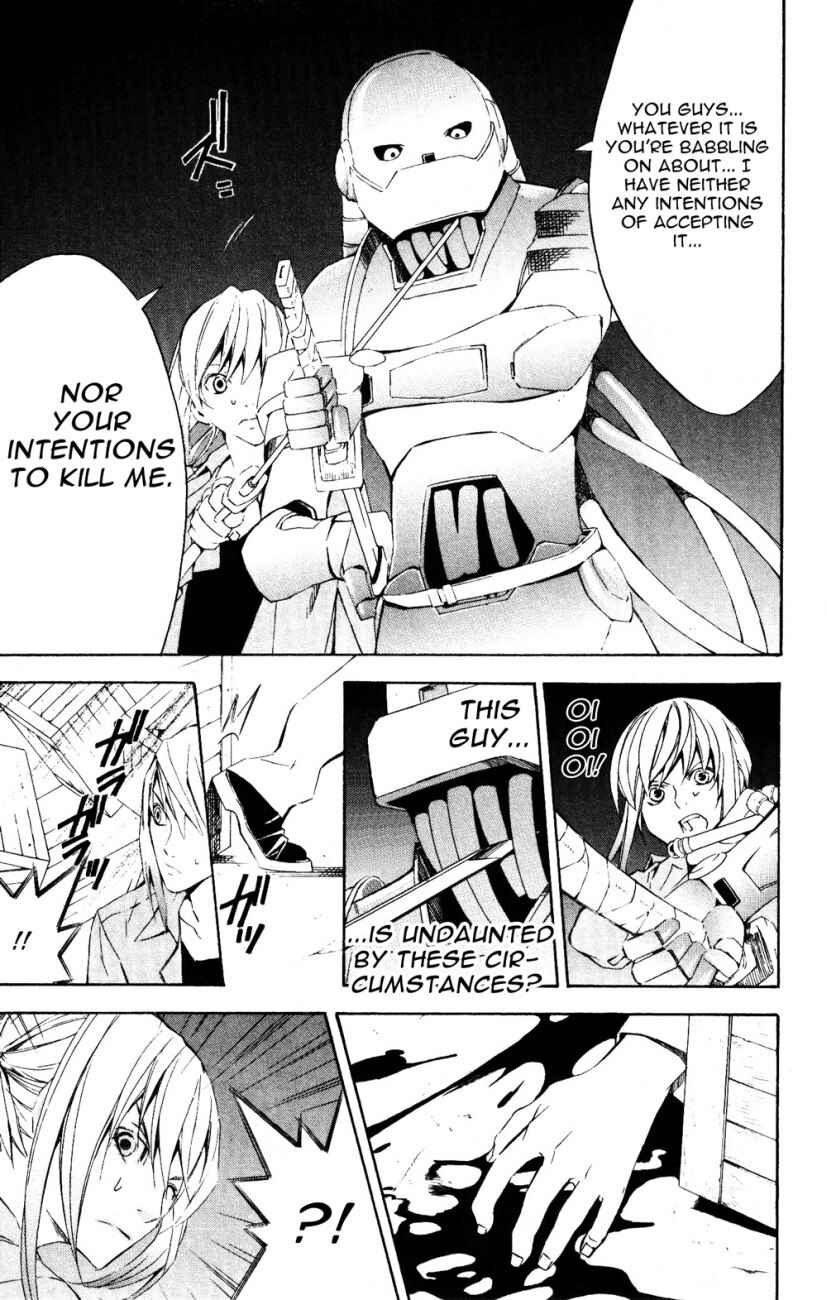 Page 29 Chapter 24 Superior