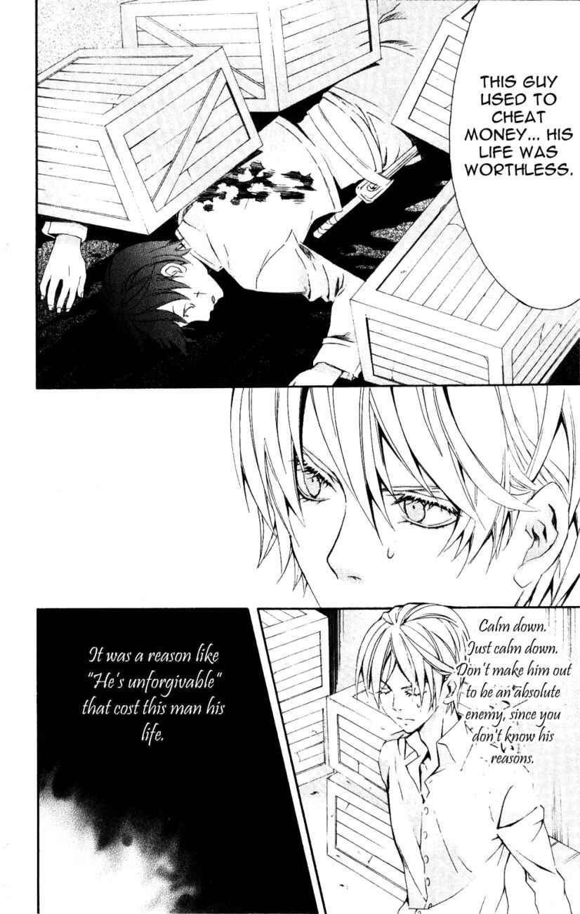 Page 34 Chapter 24 Superior