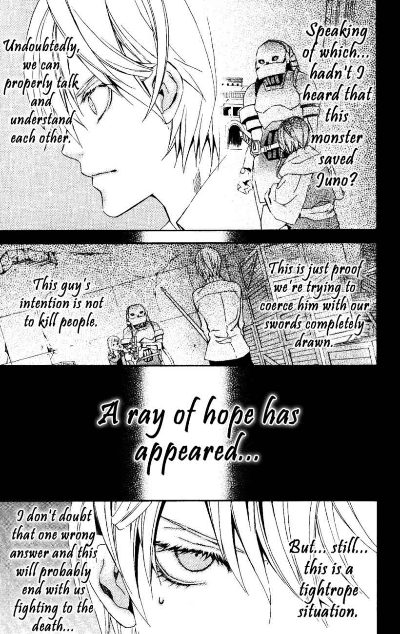 Page 35 Chapter 24 Superior