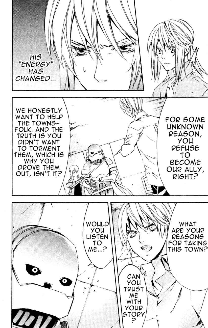 Page 38 Chapter 24 Superior