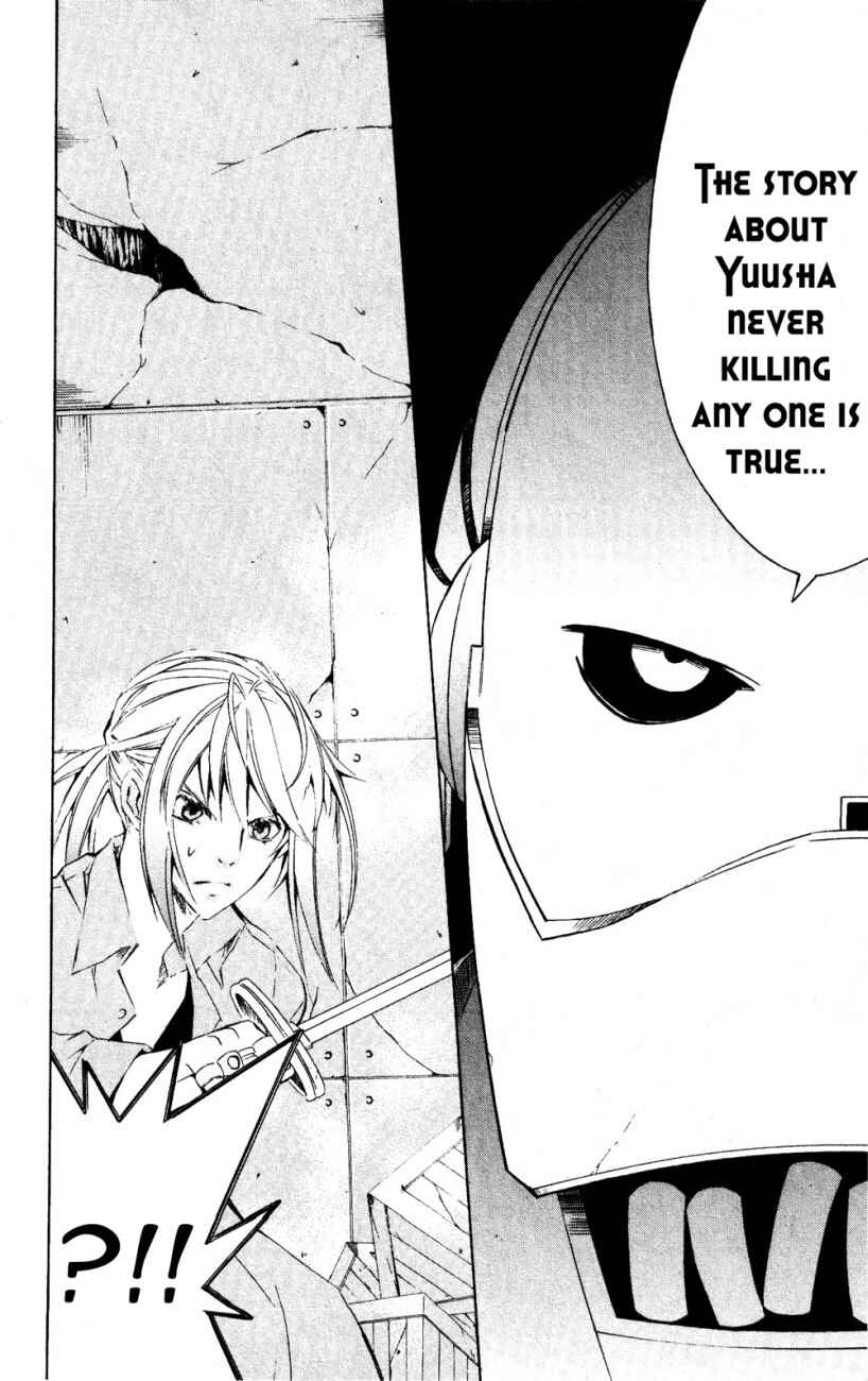 Page 40 Chapter 24 Superior
