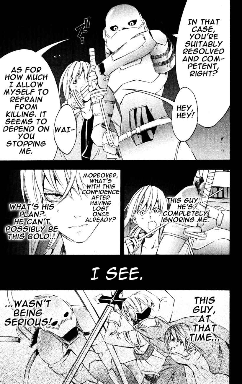 Page 41 Chapter 24 Superior
