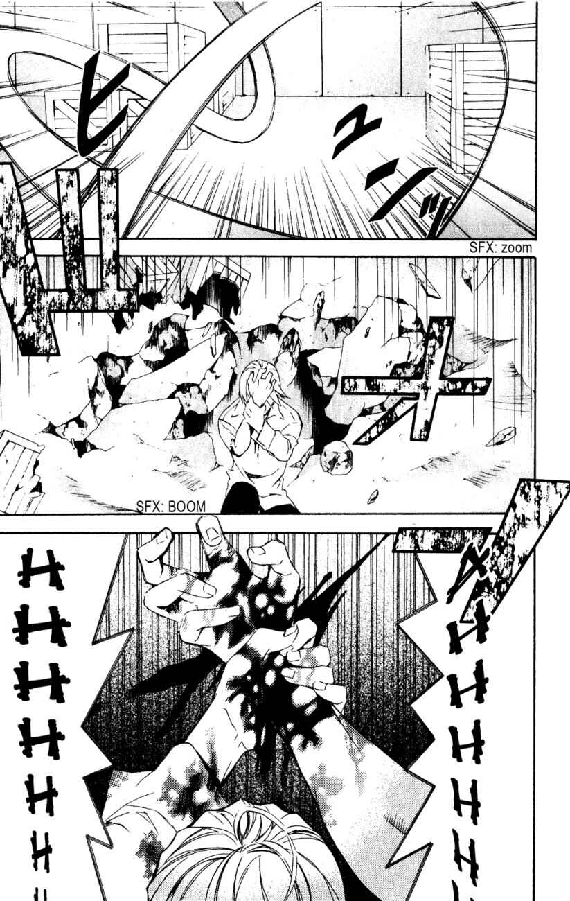 Page 45 Chapter 24 Superior