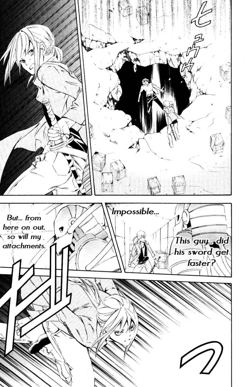 Page 49 Chapter 24 Superior