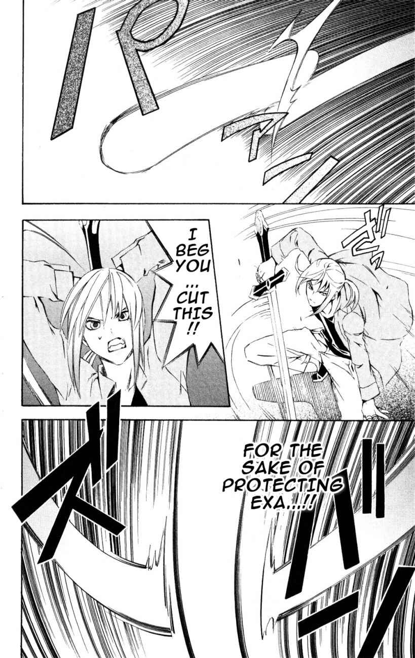Page 52 Chapter 24 Superior