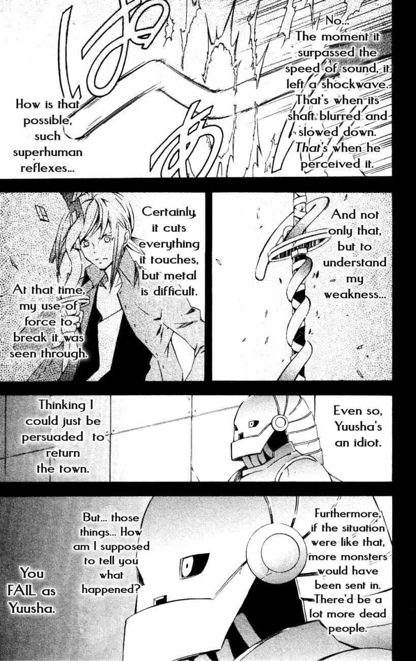 Page 55 Chapter 24 Superior
