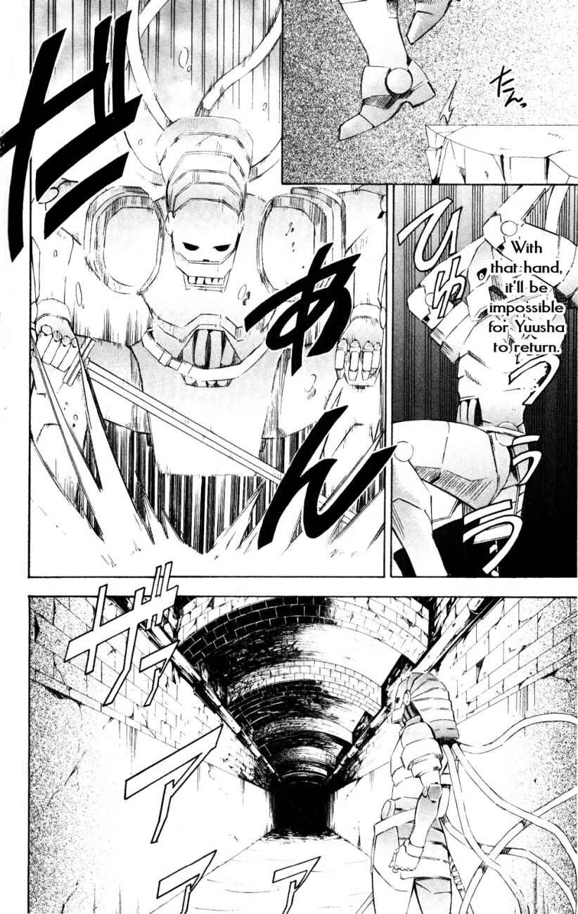 Page 56 Chapter 24 Superior
