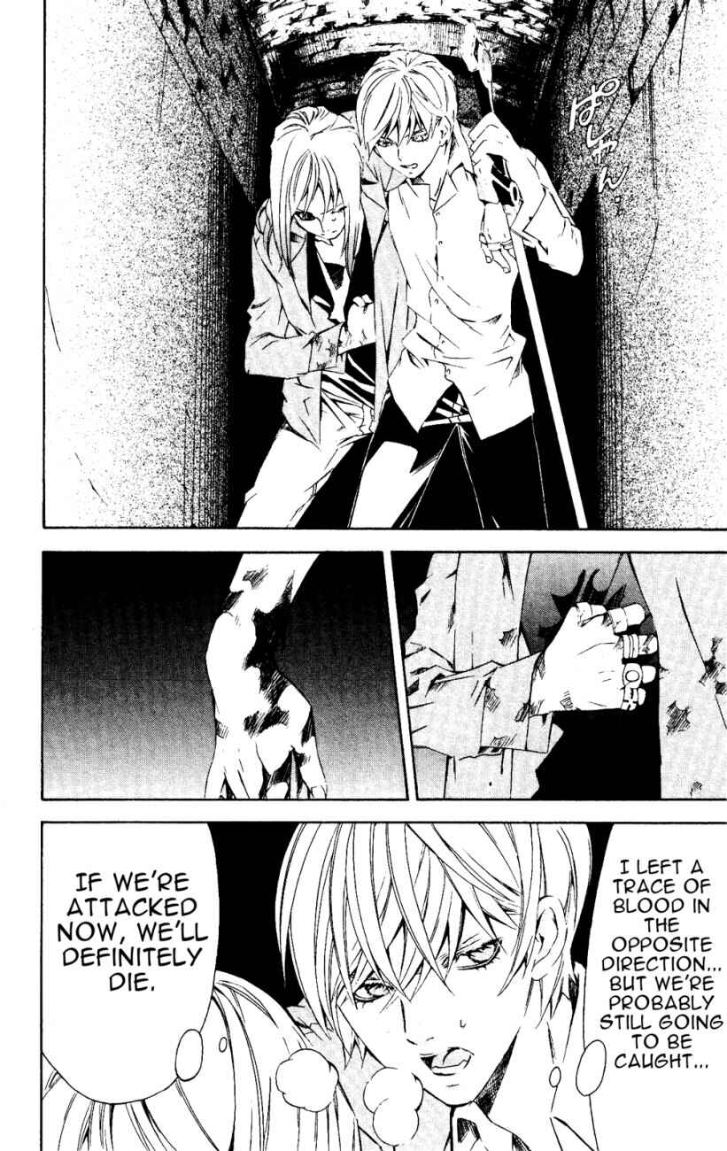 Page 58 Chapter 24 Superior