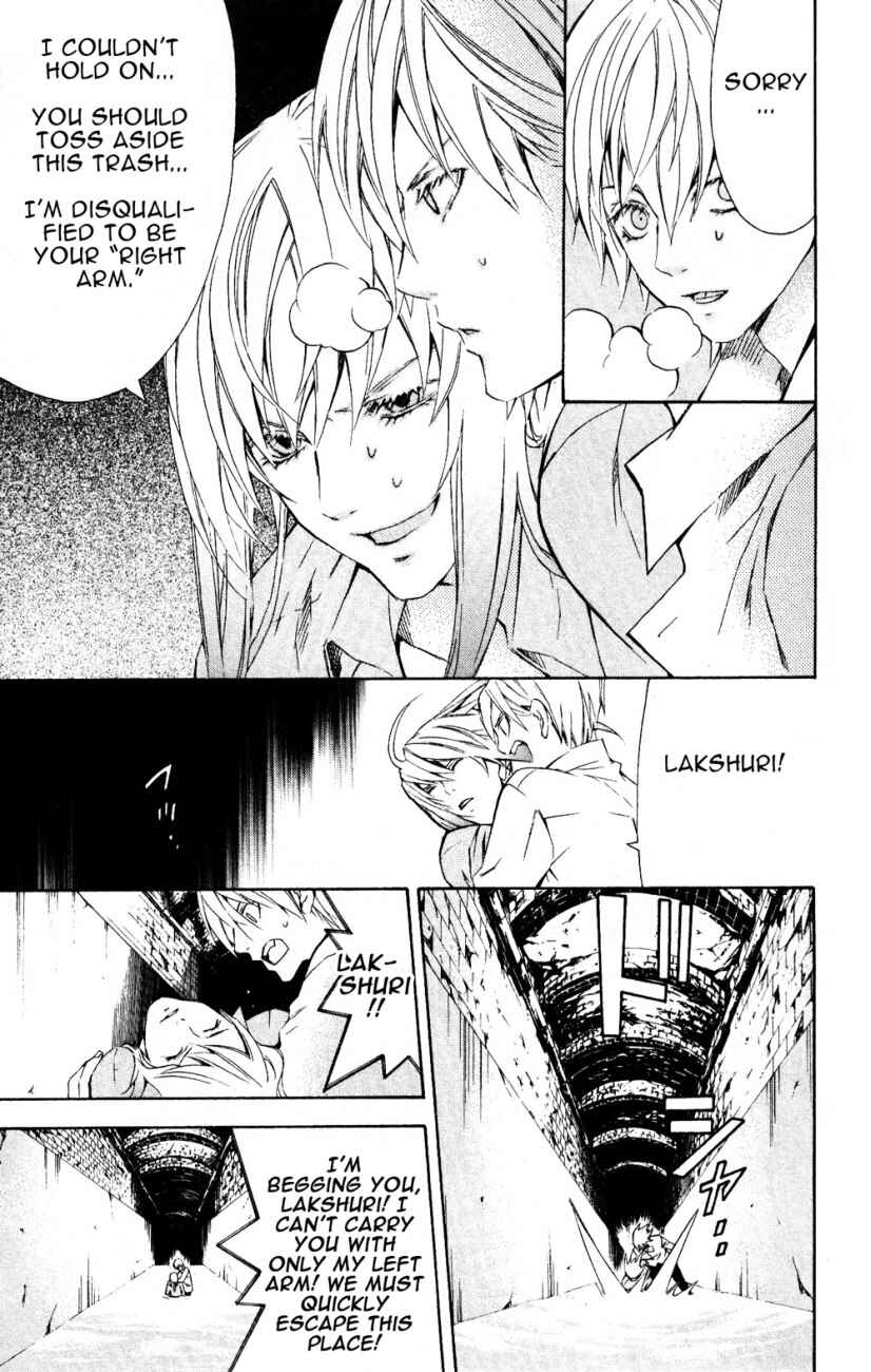 Page 59 Chapter 24 Superior