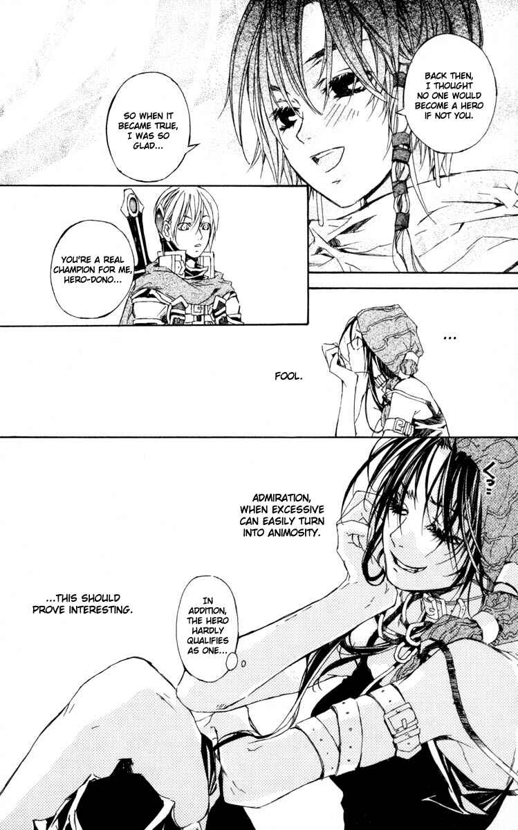 Page 16 Chapter 6 Superior