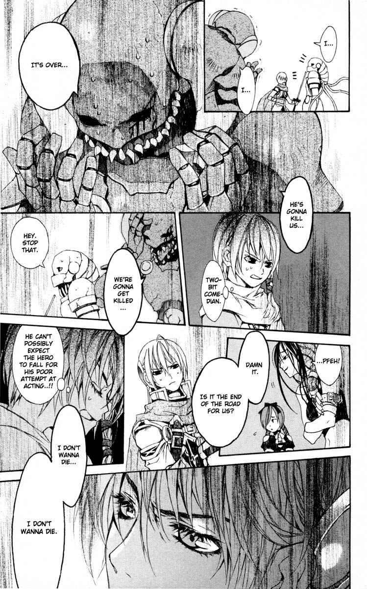 Page 23 Chapter 6 Superior