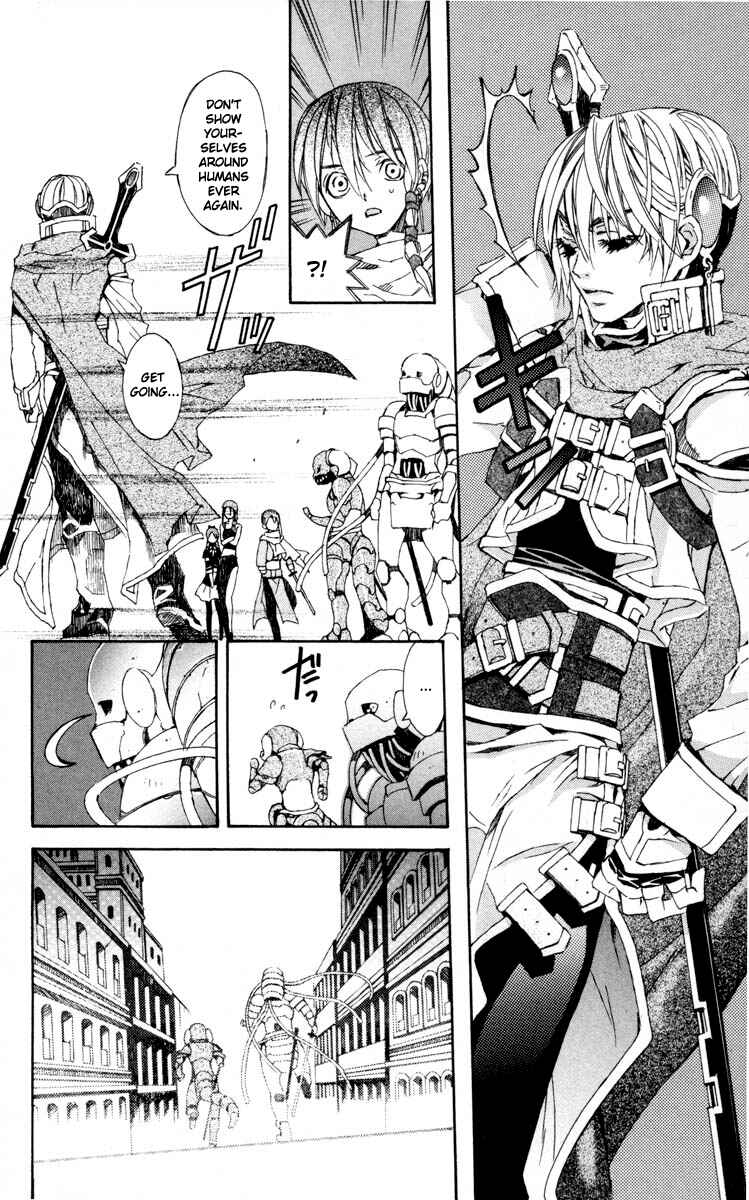 Page 24 Chapter 6 Superior
