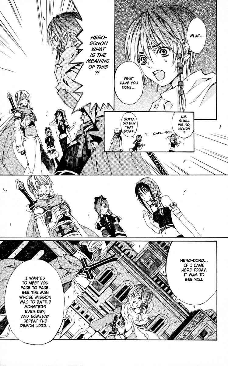 Page 25 Chapter 6 Superior