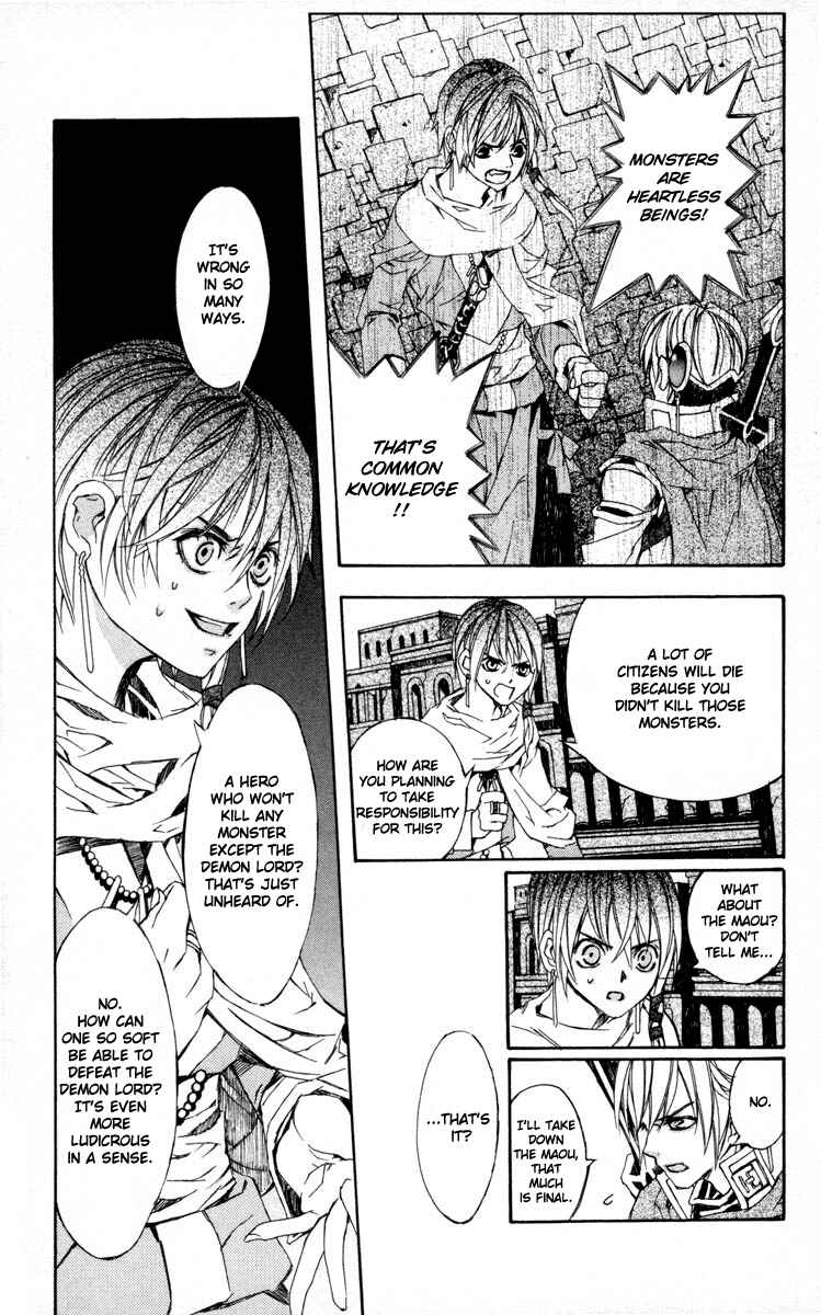 Page 27 Chapter 6 Superior