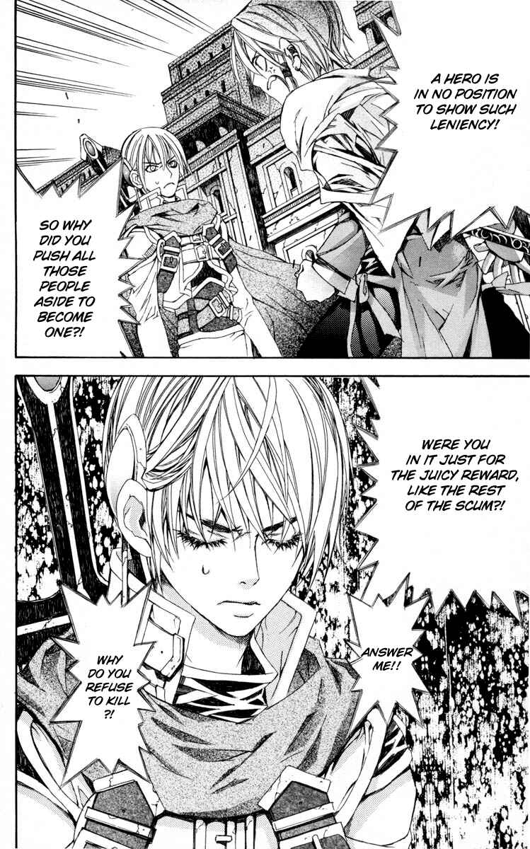 Page 28 Chapter 6 Superior