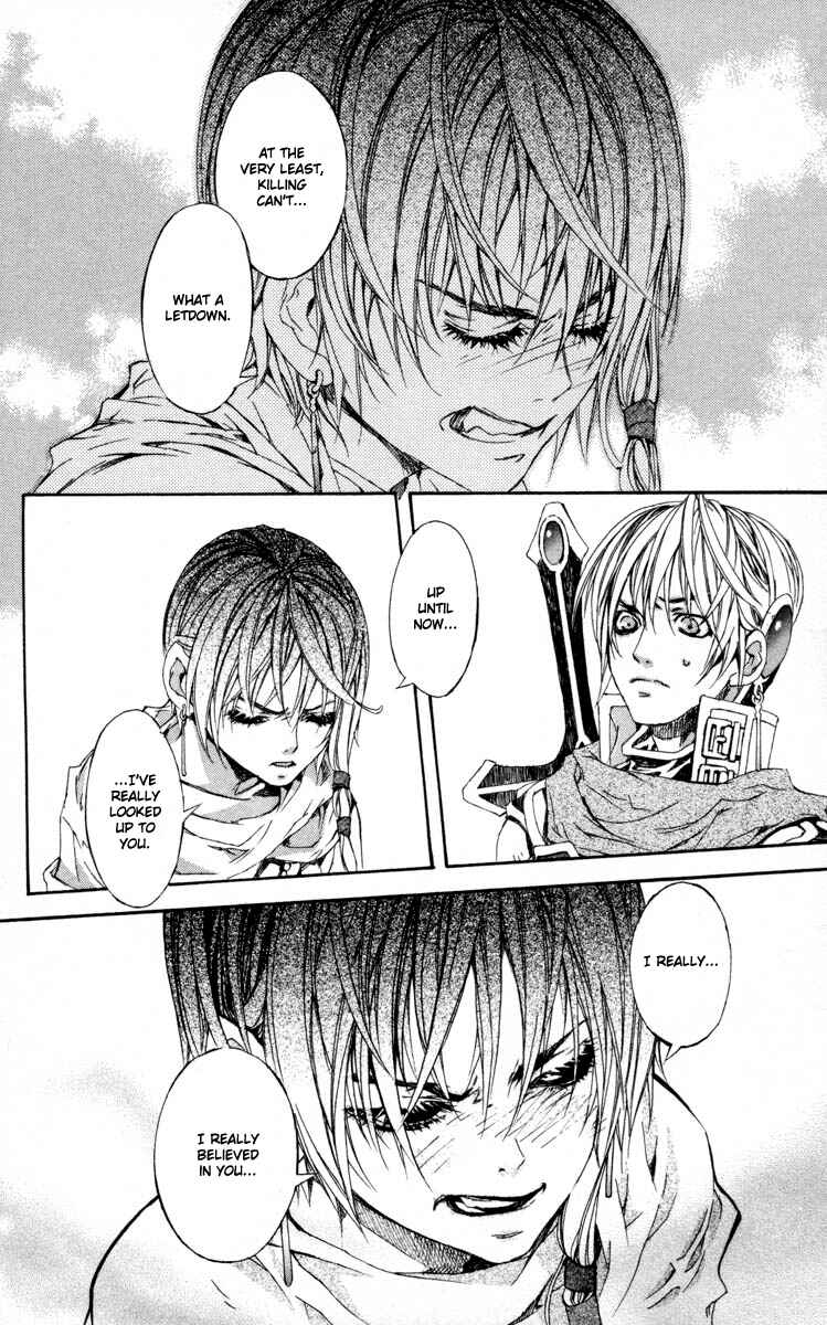 Page 30 Chapter 6 Superior