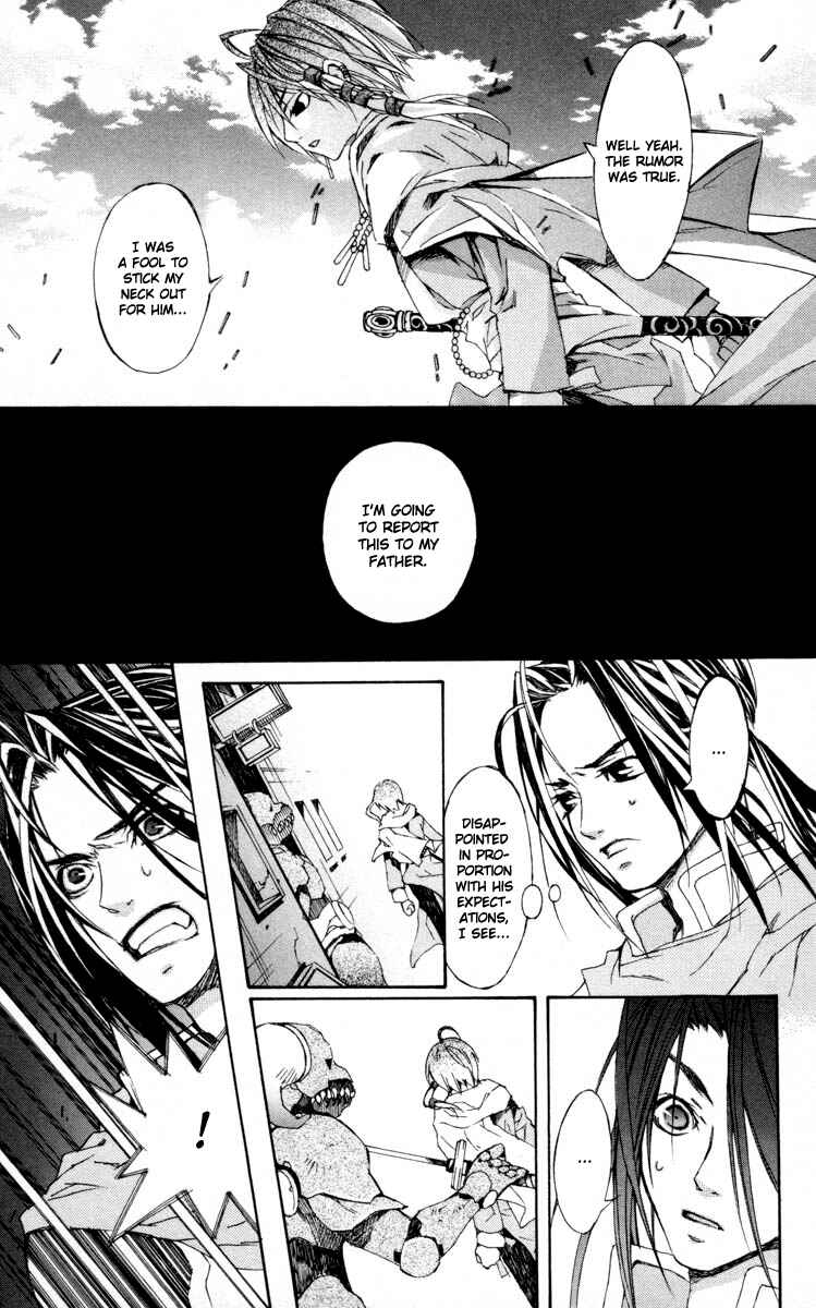 Page 37 Chapter 6 Superior