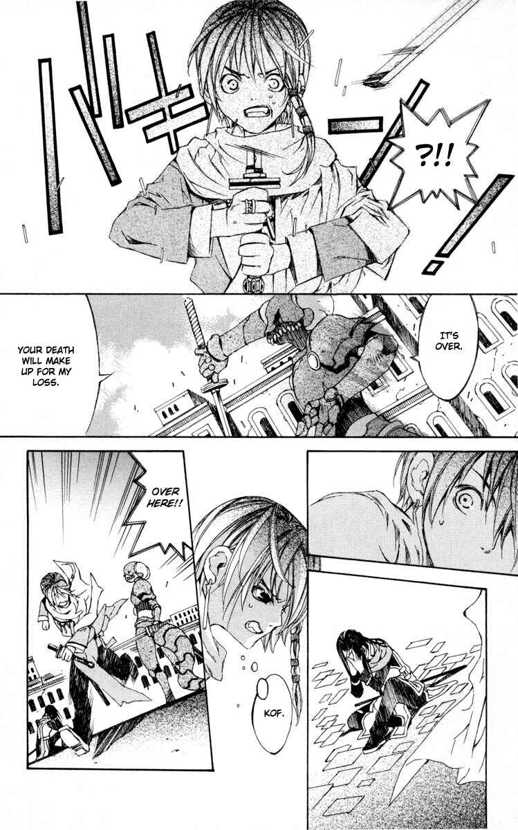 Page 40 Chapter 6 Superior