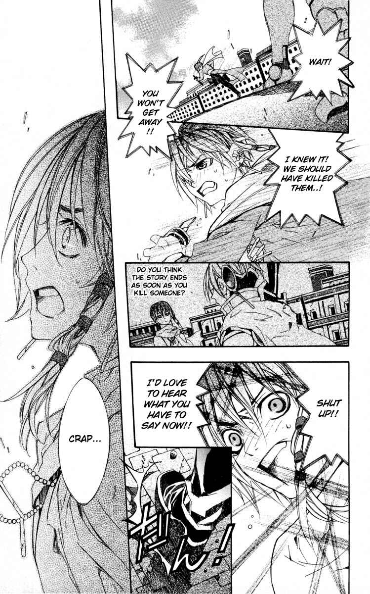 Page 41 Chapter 6 Superior