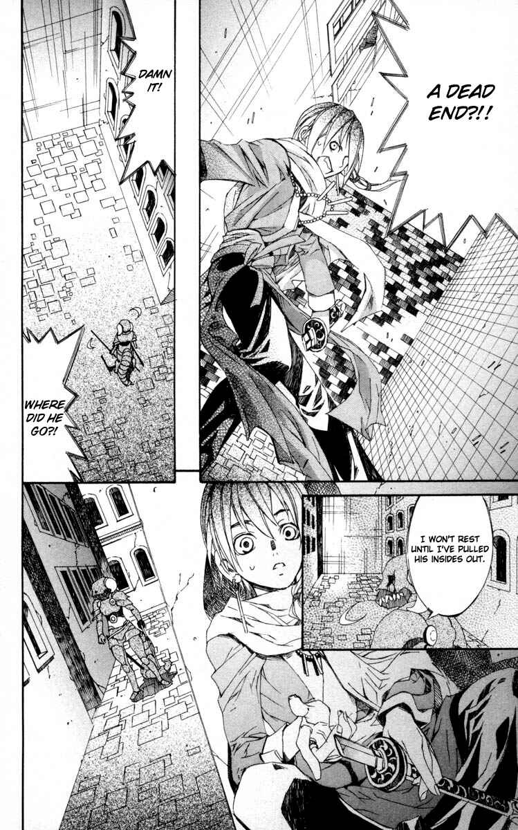 Page 42 Chapter 6 Superior