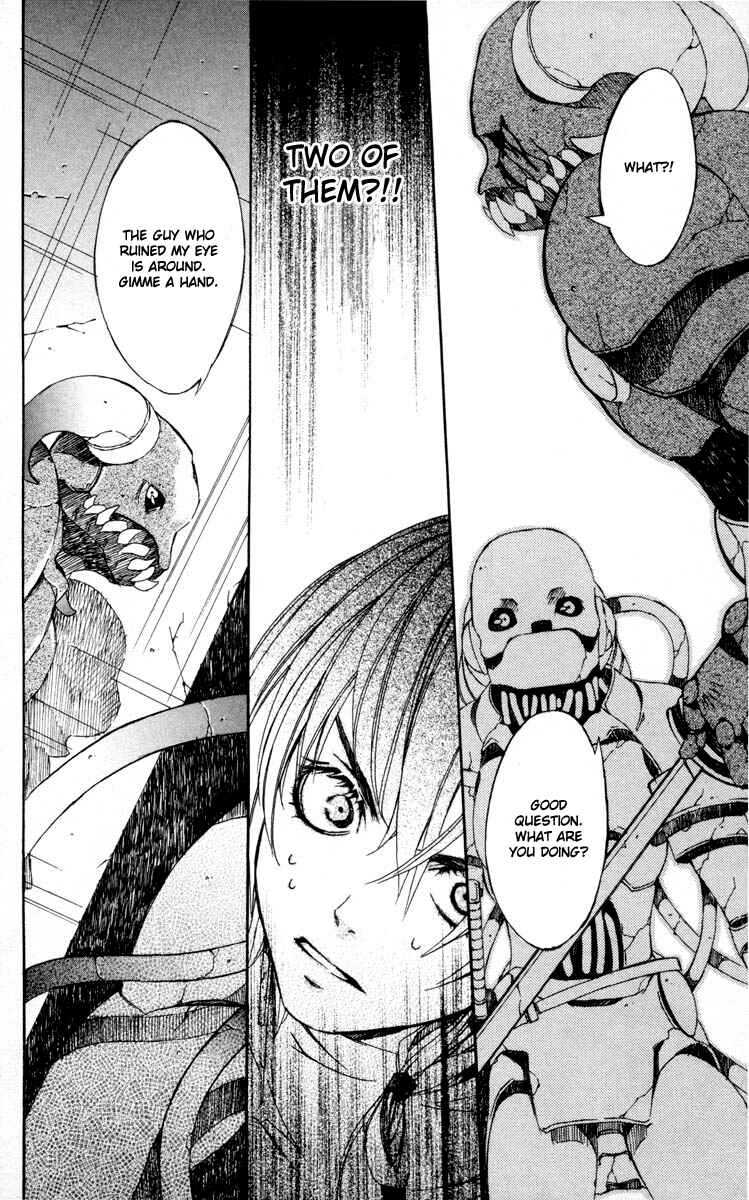 Page 44 Chapter 6 Superior