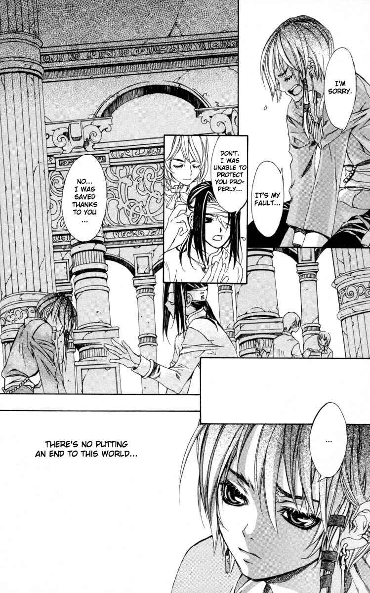 Page 50 Chapter 6 Superior