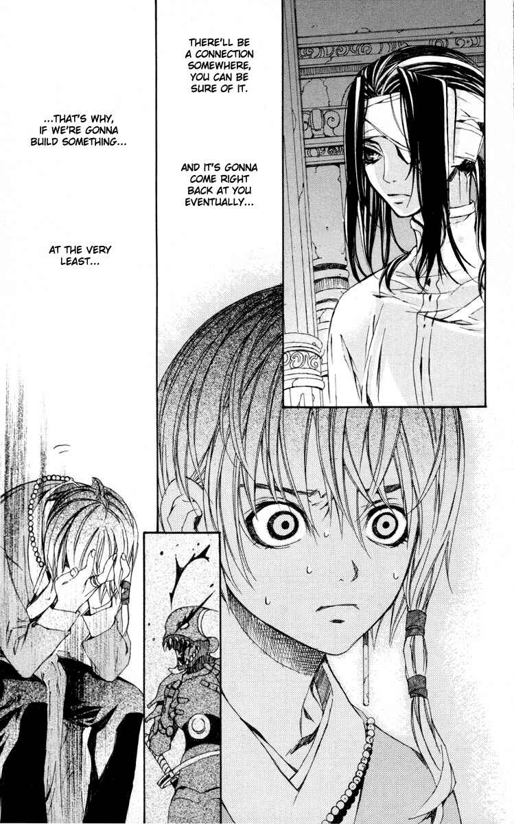 Page 51 Chapter 6 Superior
