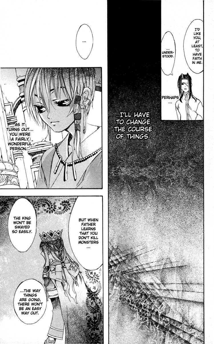 Page 55 Chapter 6 Superior