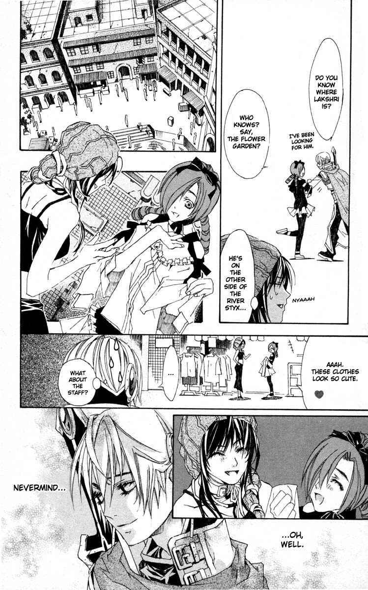 Page 6 Chapter 6 Superior