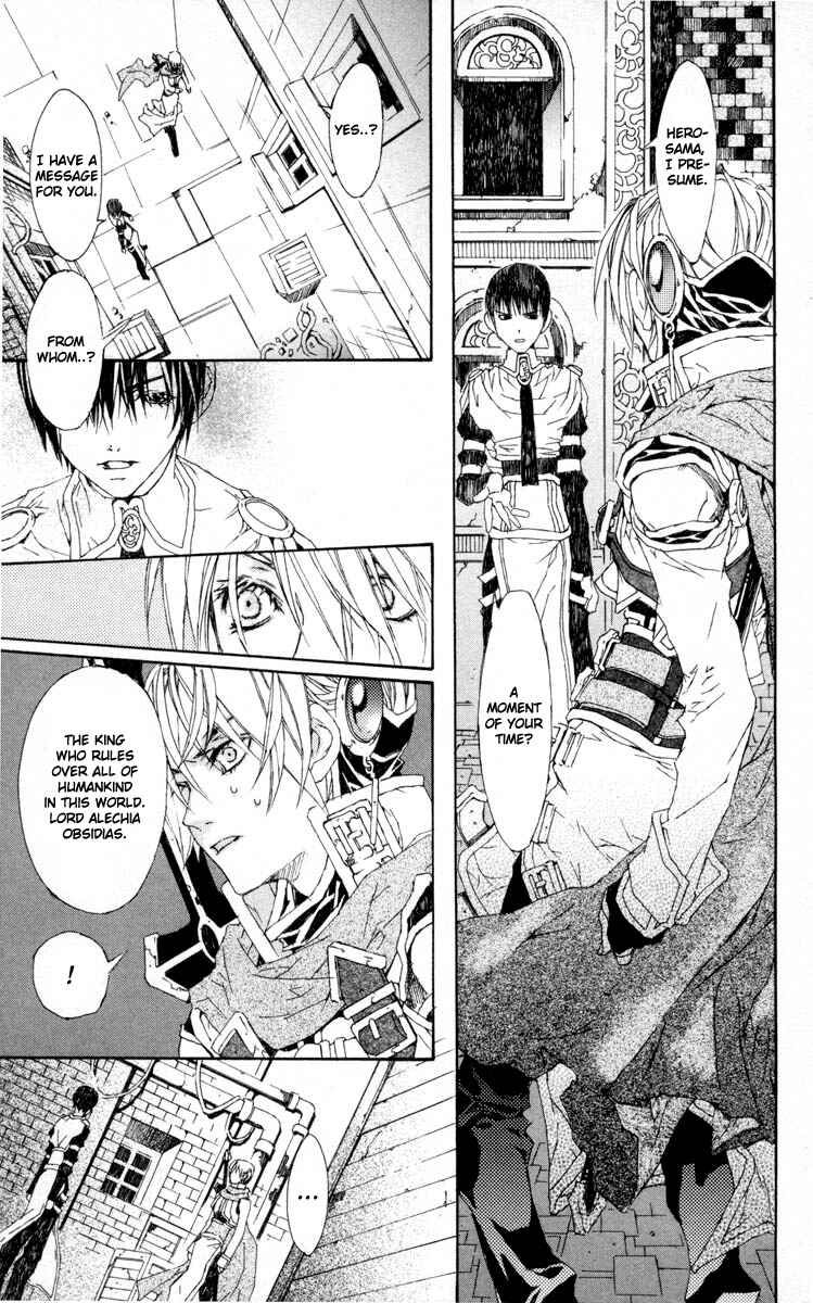 Page 7 Chapter 6 Superior