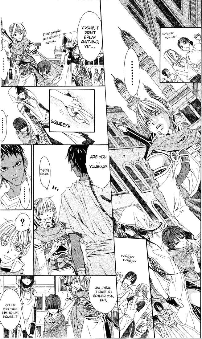 Page 10 Chapter 2 Superior