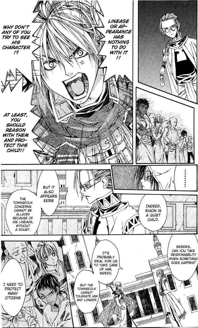 Page 14 Chapter 2 Superior