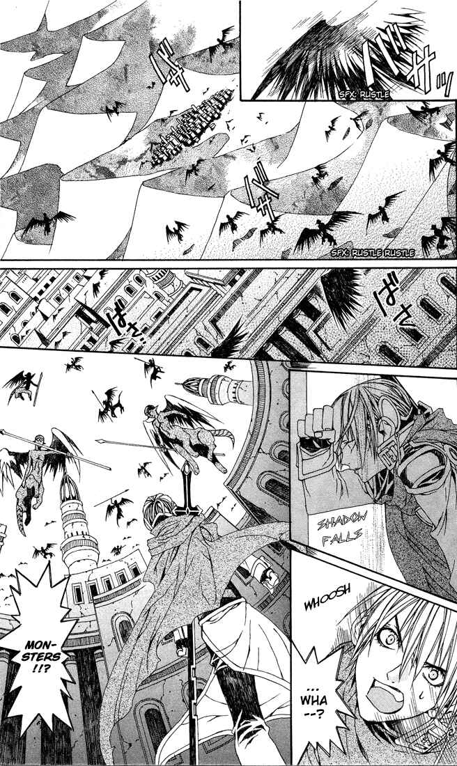 Page 20 Chapter 2 Superior