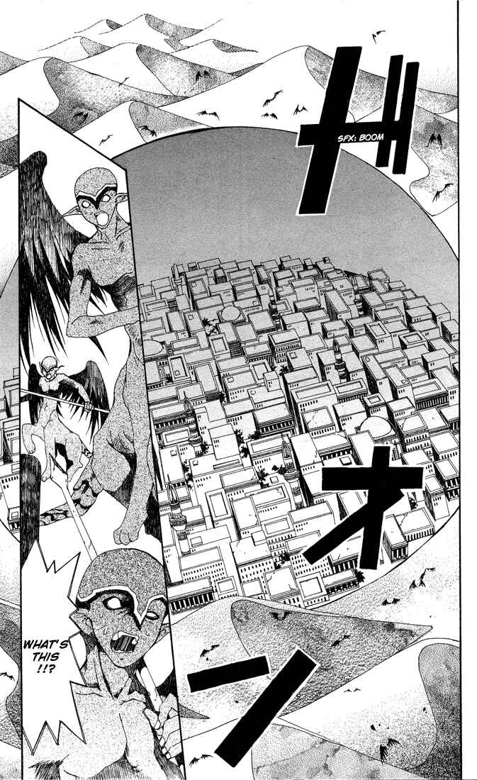 Page 24 Chapter 2 Superior