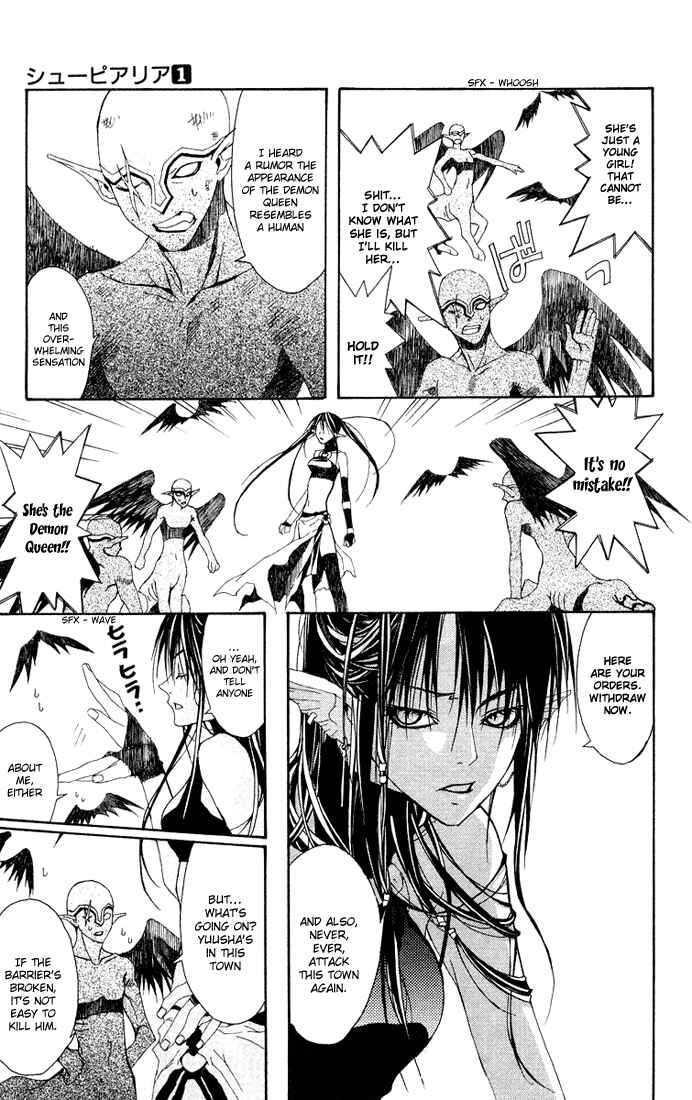 Page 38 Chapter 2 Superior