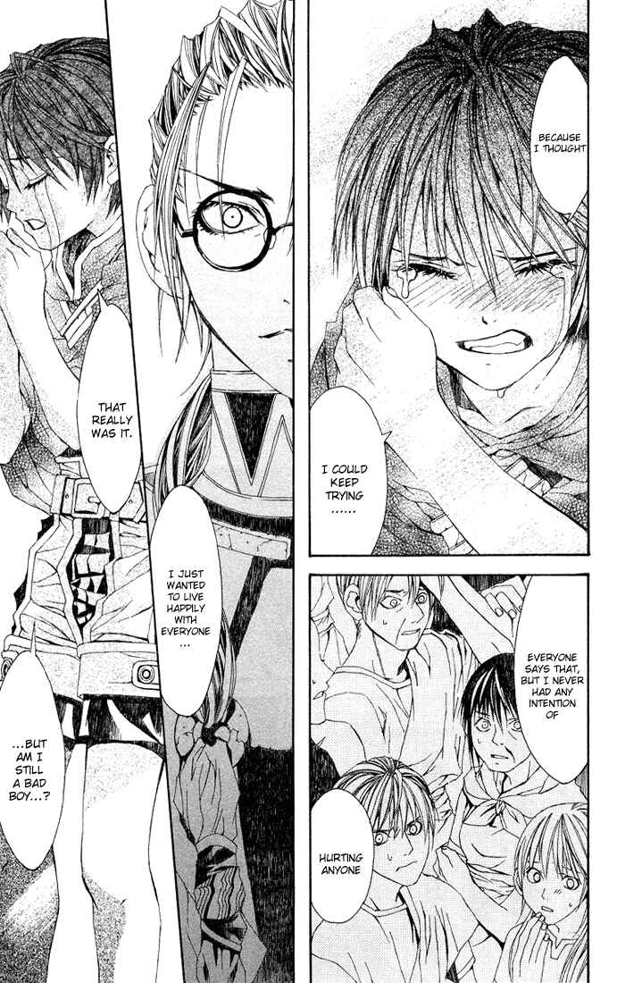 Page 46 Chapter 2 Superior