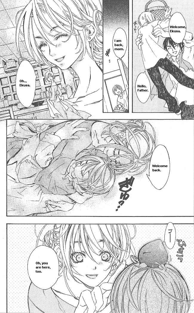 Page 16 Chapter 8 Superior
