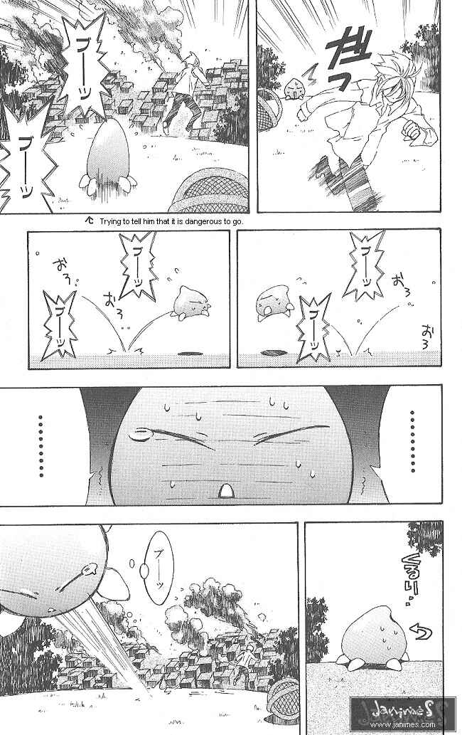 Page 21 Chapter 8 Superior