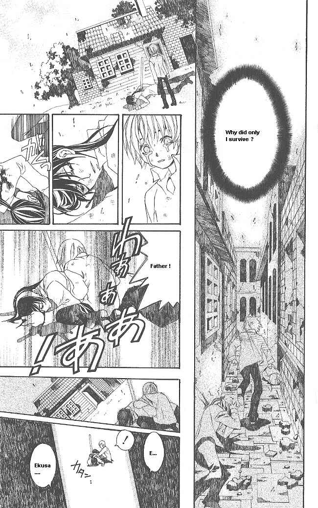 Page 25 Chapter 8 Superior