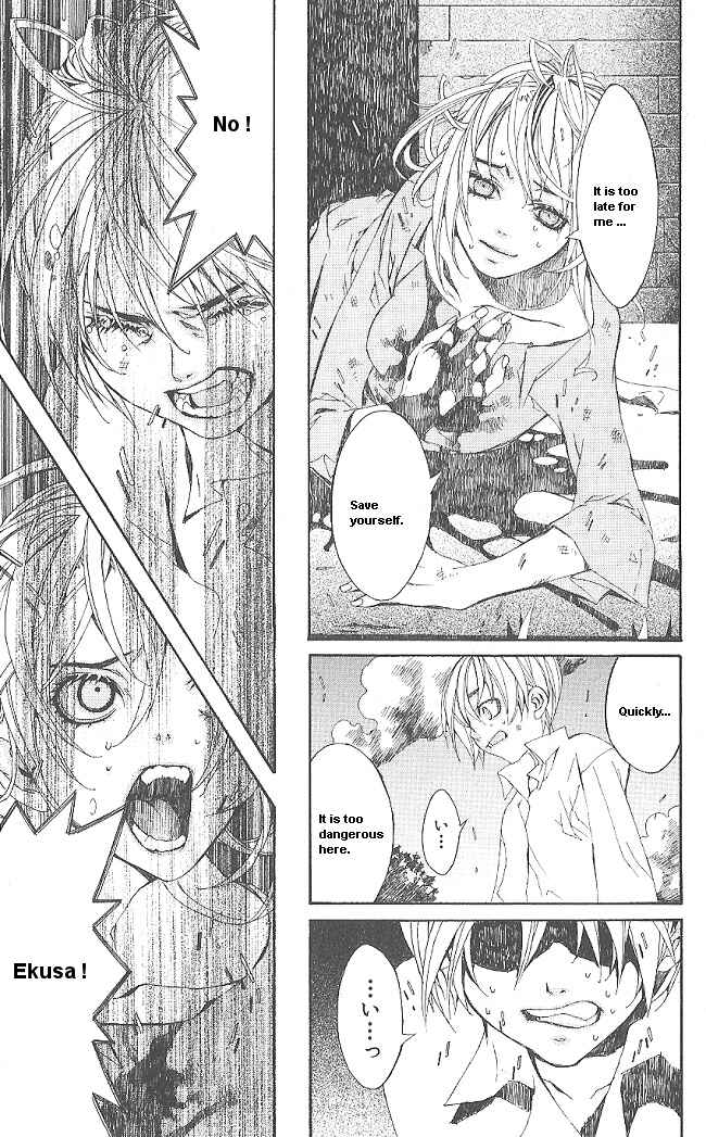 Page 27 Chapter 8 Superior