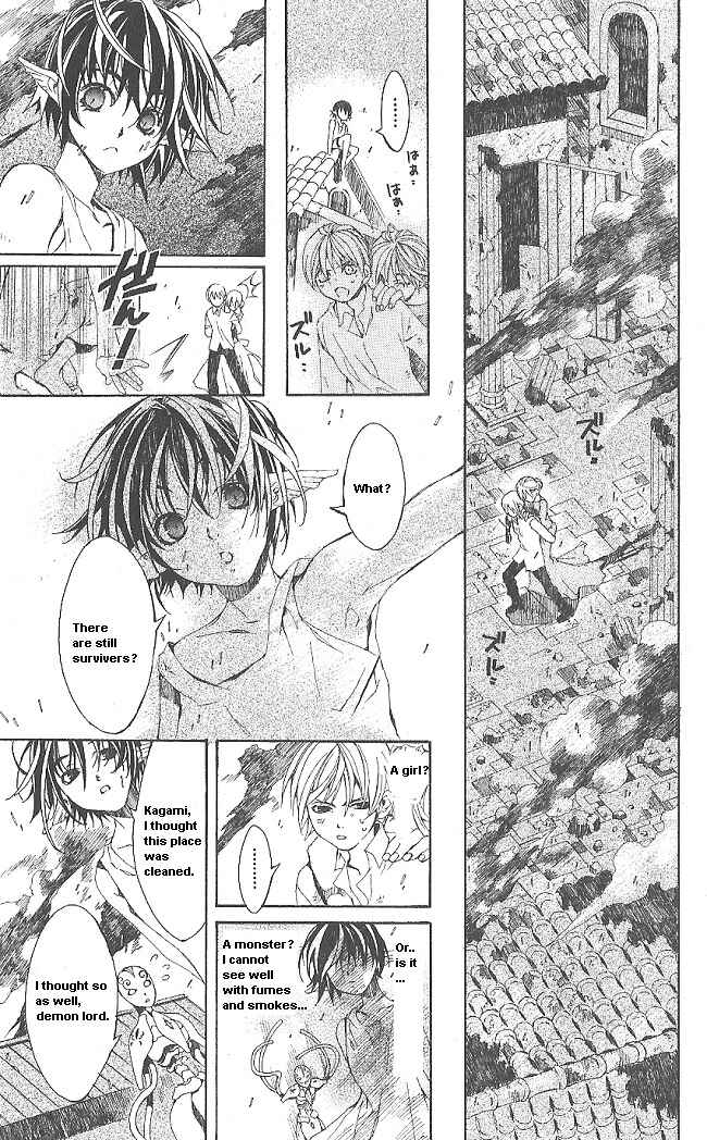 Page 29 Chapter 8 Superior