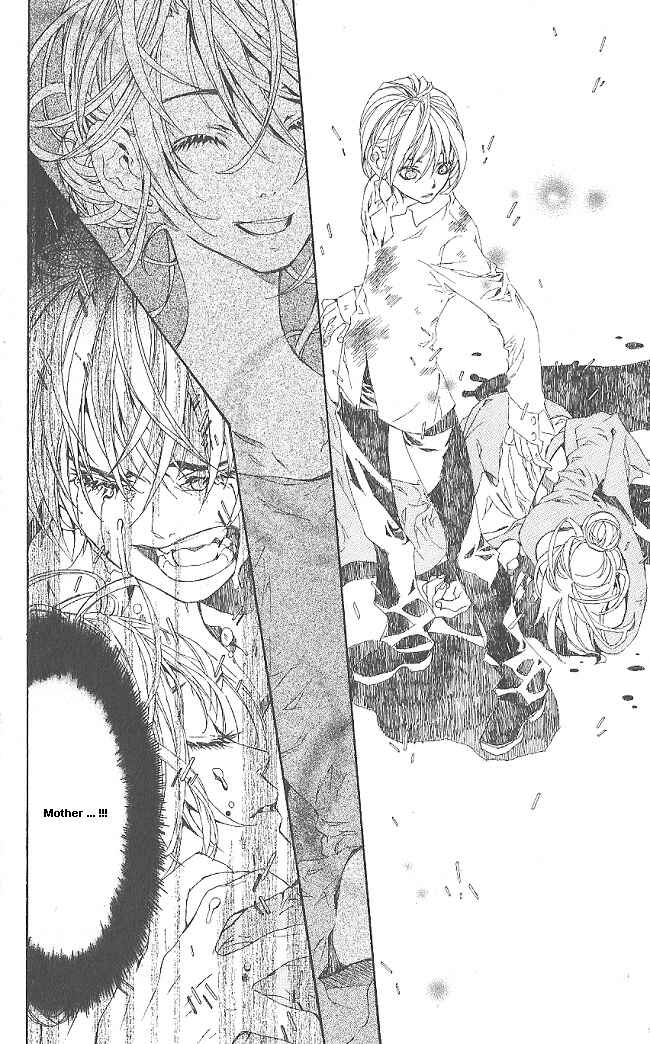 Page 32 Chapter 8 Superior