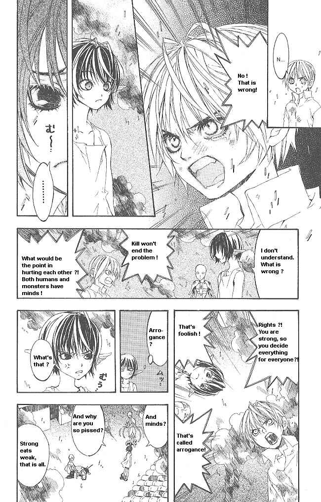 Page 38 Chapter 8 Superior