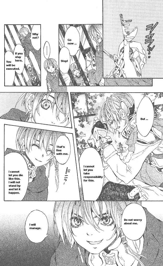 Page 4 Chapter 8 Superior