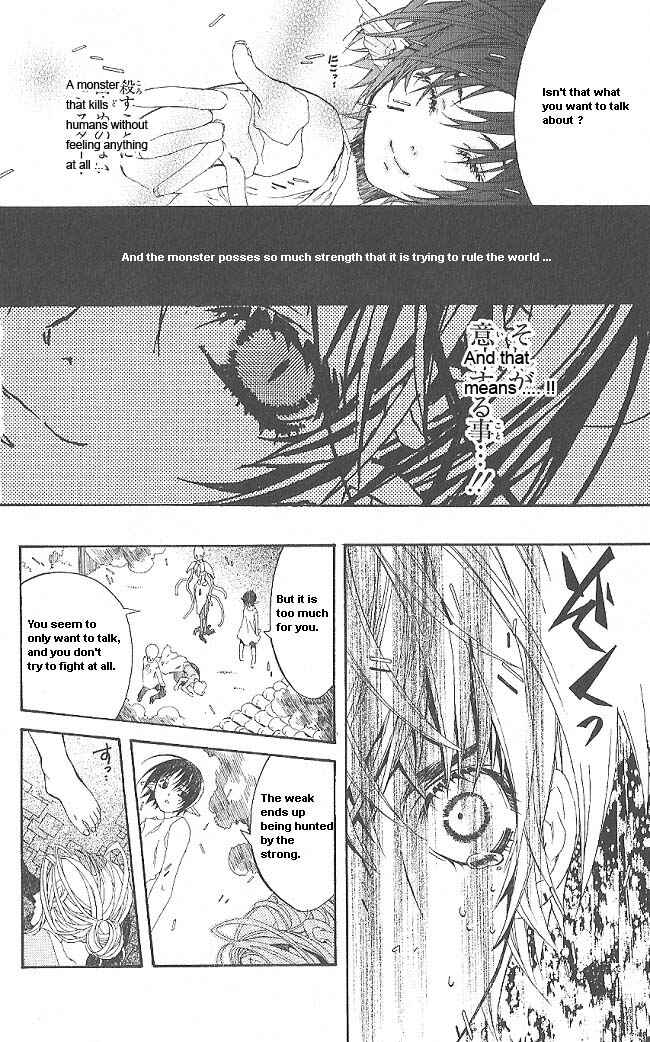 Page 40 Chapter 8 Superior