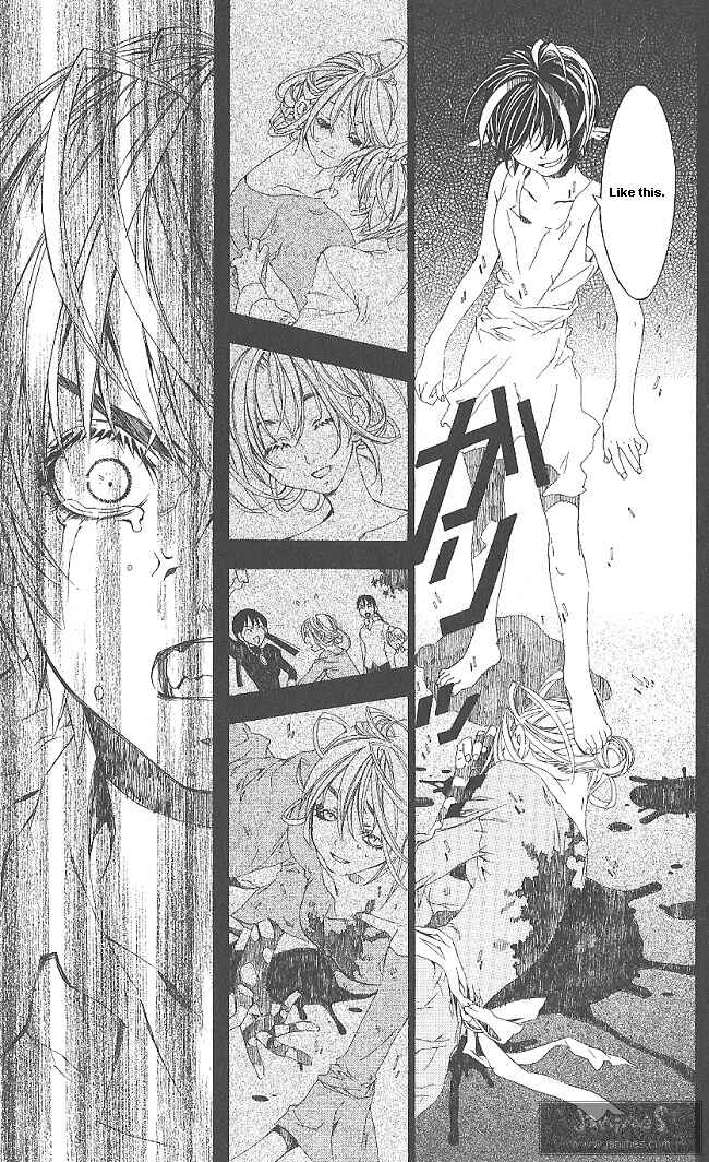 Page 41 Chapter 8 Superior