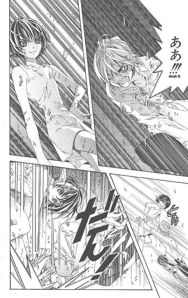 Page 42 Chapter 8 Superior