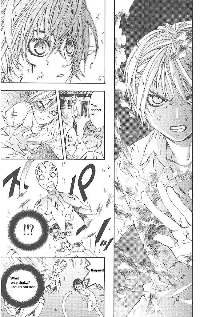 Page 45 Chapter 8 Superior