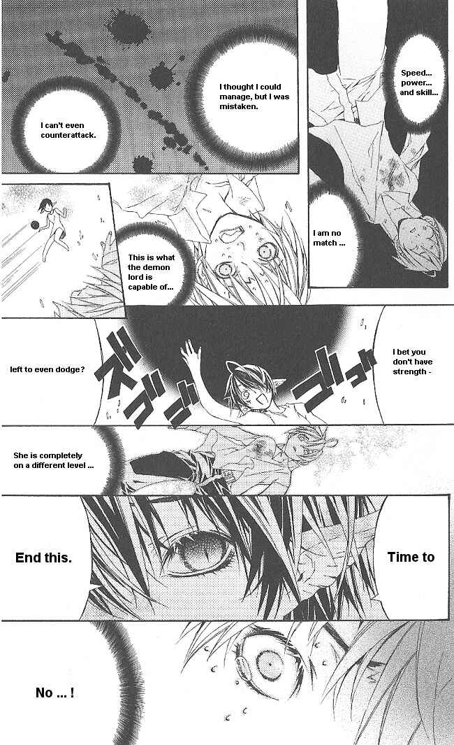 Page 49 Chapter 8 Superior
